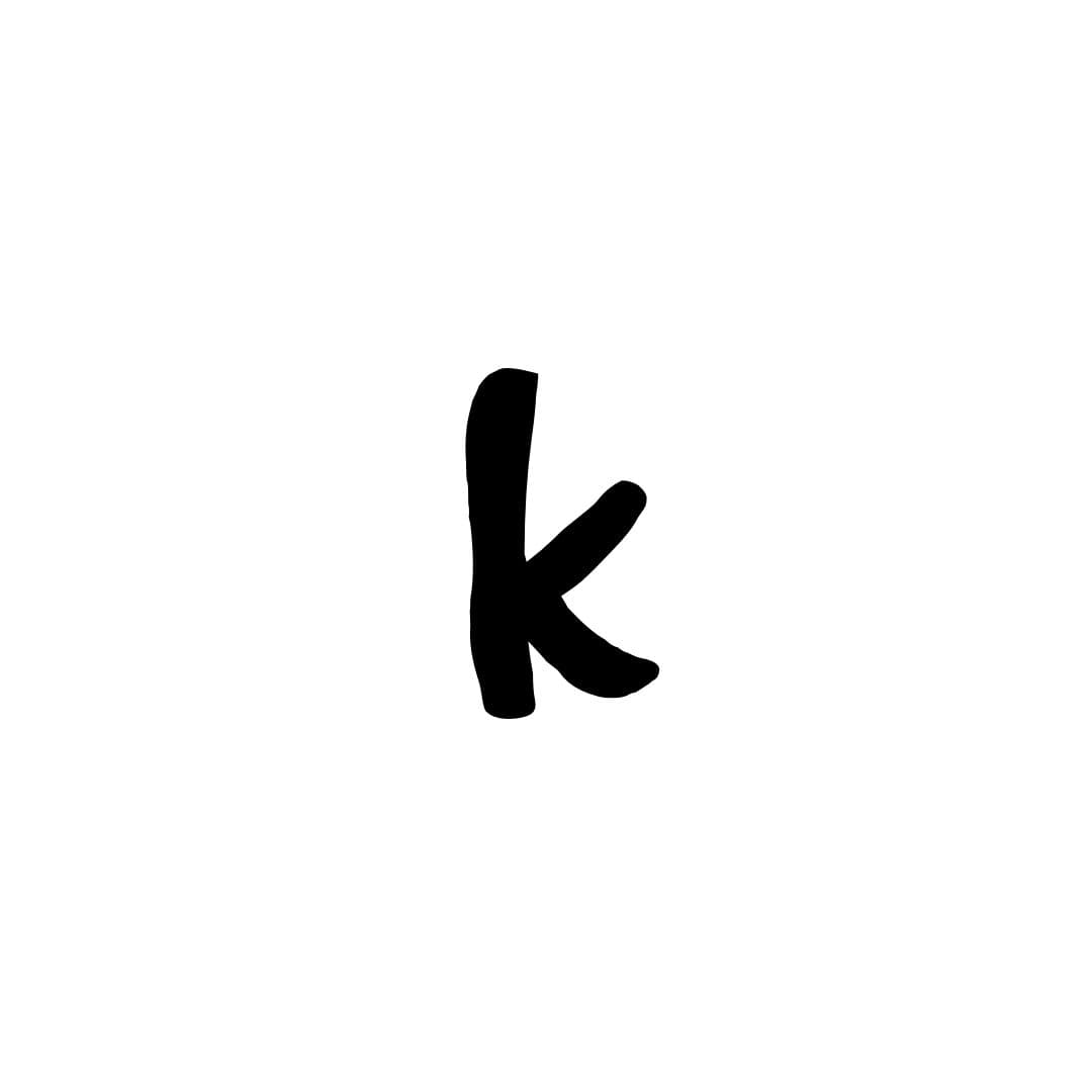 Kodis Logo